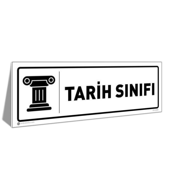 Tarih Sınıfı